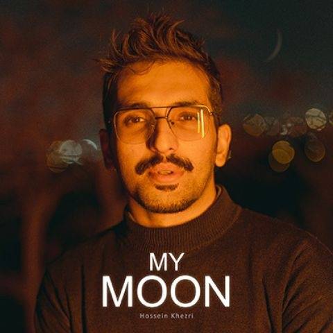 بی کلام حسین خضری ماه من